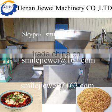 Hot Pepper Seed Remover /vegetable Seed Processing Machine photo-2