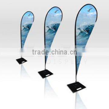 Tianjin beach banner