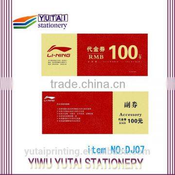 Global Hot Sell Cheap Lotteries