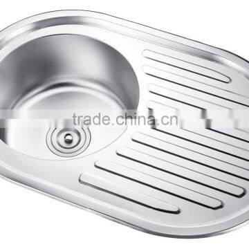 SC-127 Kitchenware Suppliers Stainless Steel Wall Mounted Sink