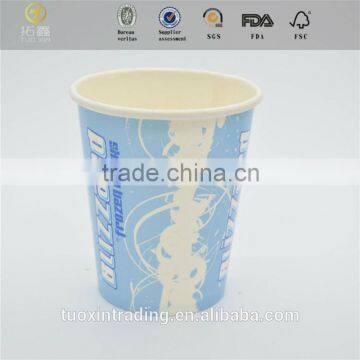 2015 NEW Design disposable personalized paper cup whole cupcake liner with low price