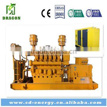 CHP Power Plant 300KW Biomass Gas Generator with low heat consumption