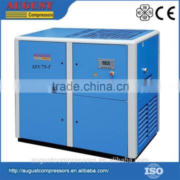 SFC75-TA 75KW/100HP 7 BAR AUGUST variable frequency air cooled screw air compressor
