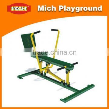 Outdoor gym sets for kids 2321B