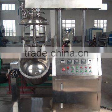 Vacuum Homogeneous Emulsifying Mixer, Vacuum Emulsifying Mixer With Homogenizer photo-2