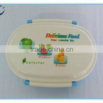 New product plastic home storage plastic lunch box color change custom plastic lunch box