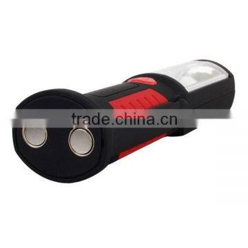 2015 New B73 Strong Magnetic Magnet Outdoor Muitifunction Cob Led Work Light photo-2