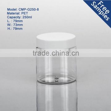 New plastic product cosmetics packaging 250ml plastic jar for sale