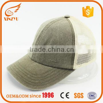 Custom washed canvas softtextile baby blank mesh trucker baseball cap                        
                                                                                Supplier's Choice