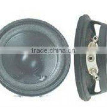 telephone speaker(SPK50-22-4N12.5U-G )