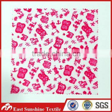 Personalized Custom Logo Digital Printed Polyester Cloth for Glasses/Jewelry/Watch/Phone