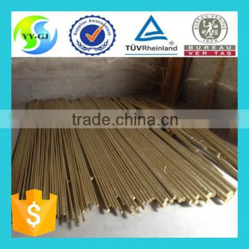 C27000 Brass bar