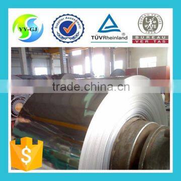 Cold Rolled Stainless Steel Coil Spring photo-6