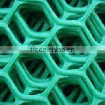 Plastic Flat Netting