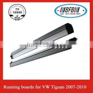 car side running board pedal plate for VolksWagen tiguan 2007-2010