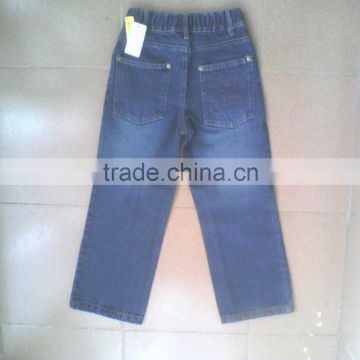 Boys Jeans pant