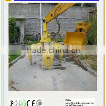 orange peel hydraulic grab for excavator