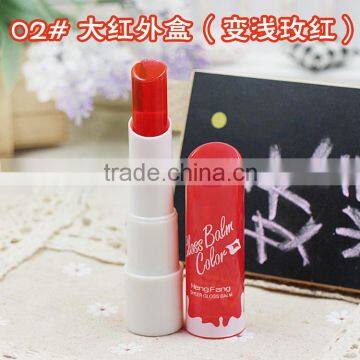 Hengfang Jelly Lipstick new fashion clean stick 24pcs 4color per box