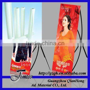 Matte PP paper roll for advertising poster