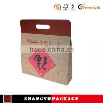 Cake Carton Box,list of Yellow Fruits,display Box Manufacturer, Laminated Glass Recycle