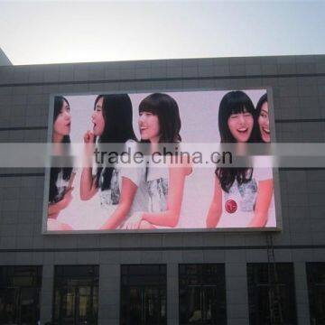 P10 High Brightness Outdoor Full Color Flexible LED Display Screen