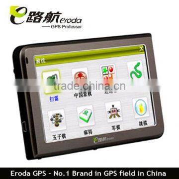 Portable Navigation Device