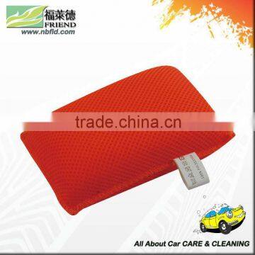 Portable Car Wash Sponge Pad