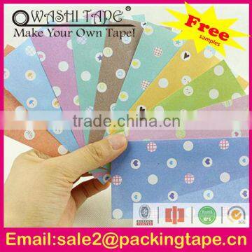 Hot sale animal grain sticker