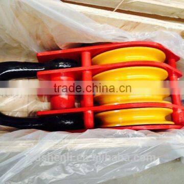 Snatch block assembly 3.2T--320T