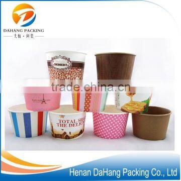 Paper cake cup with Lid