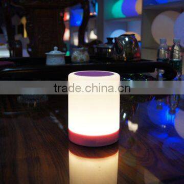 three brightness adjust touch sensor column hanging trolley speaker led