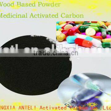 high quanlity medicine activated carbon