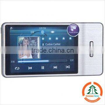 8G digital MP4 player