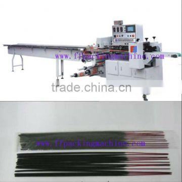 Automatic Biscuit Flow Packaging Machine