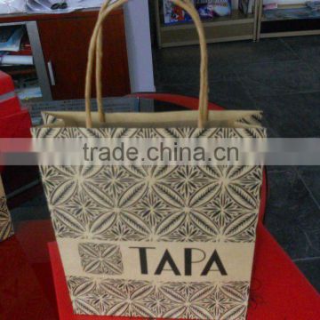 brown craft paper bag