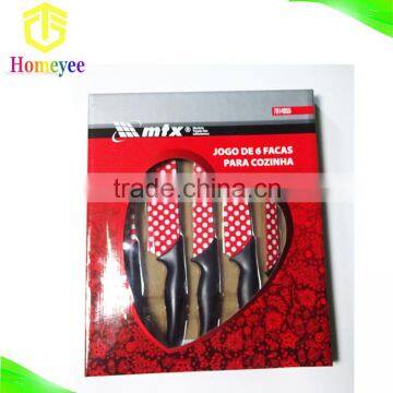 Valentines day promotional gift extremely sharp high quality 5 pcs non-stick coating knife set with a great grip