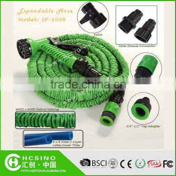 BIG SALE! $3.60 for 50FT Super Quality Latex Expandable Water Hose