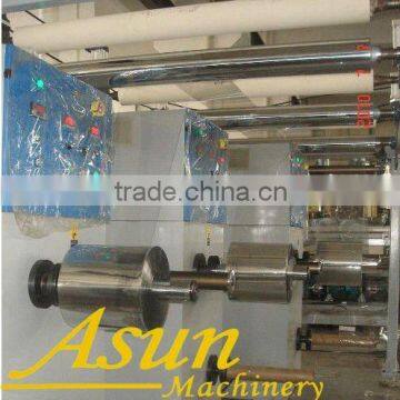 1200mm PET PP Sheet Making Machine /Plastic Sheet Extruder Machinery