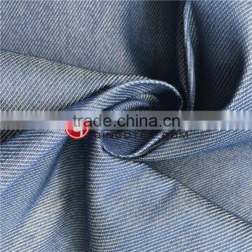 Polyester Cotton Corse Twill Fabric for Men's Brand Trousers