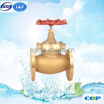 DIN 2'' flanged ends brass quick off globe valve