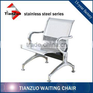 Hot sale stainless steel reception seating bench