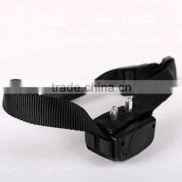 China Electric Shock High Quality Cheapest Training Dog Shock Collar