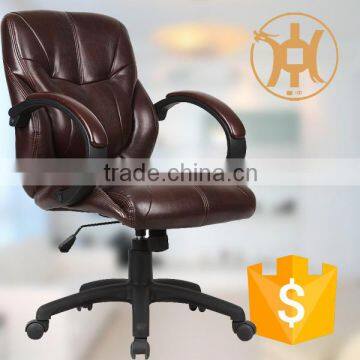 HC-A002M Wine Recling Office Chair Back Support Cushion