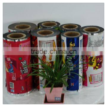 4 colors gravure printing pe films 2015