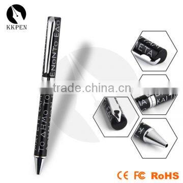 Shibell Wood Pen 3 in 1 Ballpoint Pen Promotional Metal Roller Ball Pen photo-2