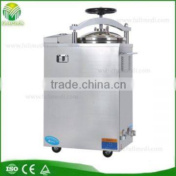 FM-D50L Hot sale Digital Vertical Steam Sterilizer