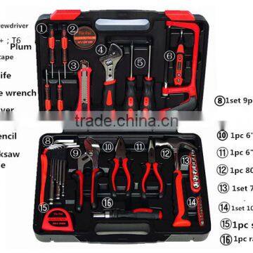 Household Hardware Tool Kit 45 In 1 Combination Screwdriver Set Moto Car Repair Tools Screwdriver Sets Screwdriver Bits photo-2
