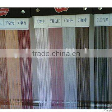 kinds of color home string curtain