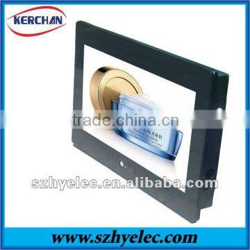 12'' supermarket shelf lcd advertising player