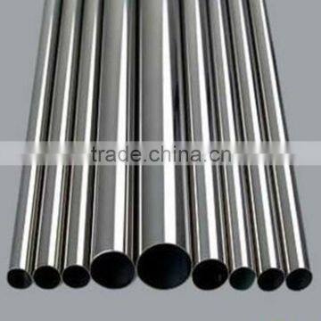 cabon steel tube/stainless pipe